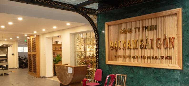 戴南西贡酒店(Dai Nam Sai Gon Hotel)图片