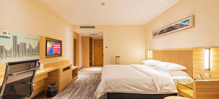 城市便捷酒店(漯河火车站新天地步行街店)图片