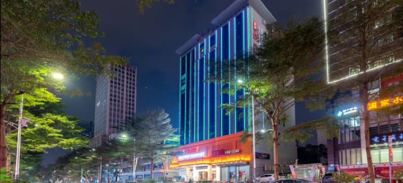 盛美雅致酒店(龙岗南联地铁站店)图片