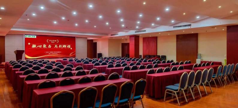 钟祥银都大酒店图片