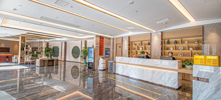 四·季云顶酒店(仰天岗西大道店)图片