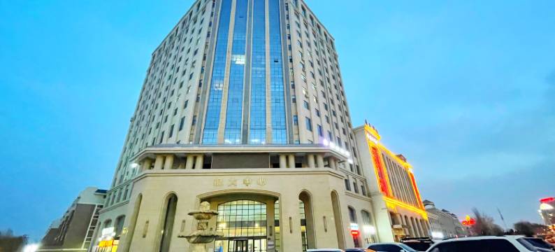 铂玺民宿(贺兰食味楼宴会中心银大中心店)图片