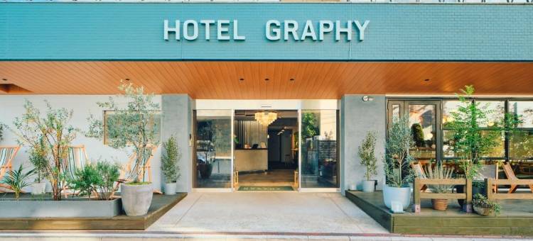 根津GRAPHY酒店(Hotel Graphy Nezu)图片
