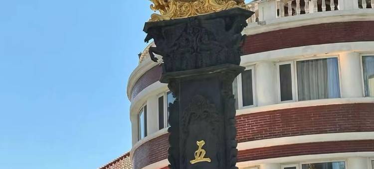 军辉酒店(天津北站北宁公园地铁站店)图片