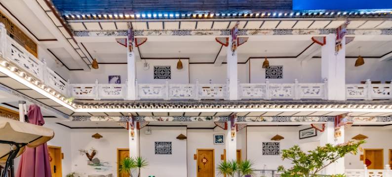 大理古城松果坞精品客栈图片