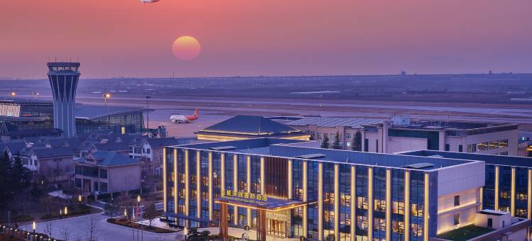 运城深航国际酒店(盐湖国际机场店)图片