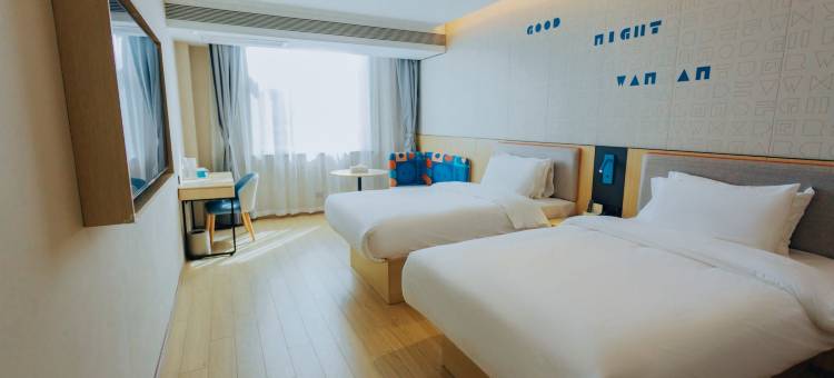 如家酒店·neo(淄博火车站王舍茶城店)图片