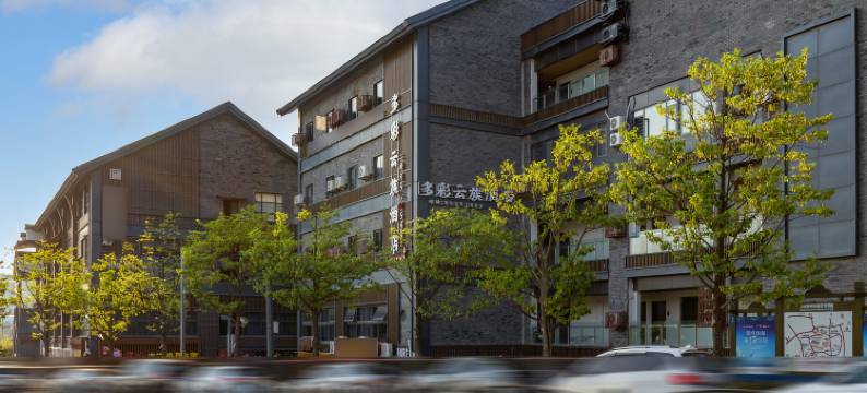 多彩云族酒店(龙洞堡机场店)图片