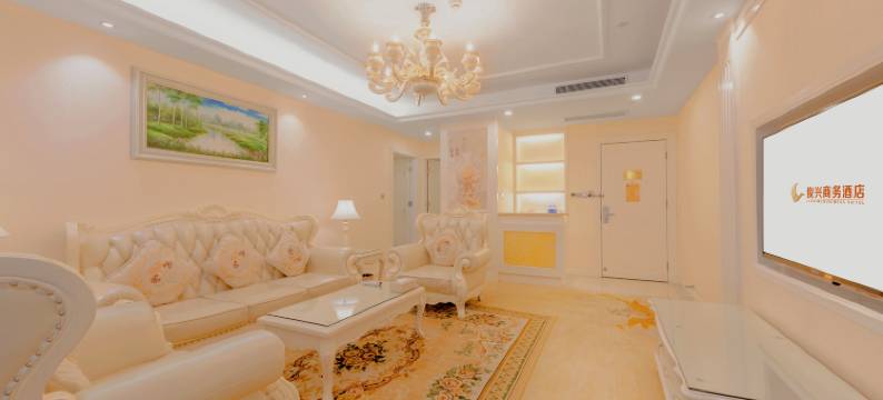 俊兴商务酒店(珠海万象汇店)图片