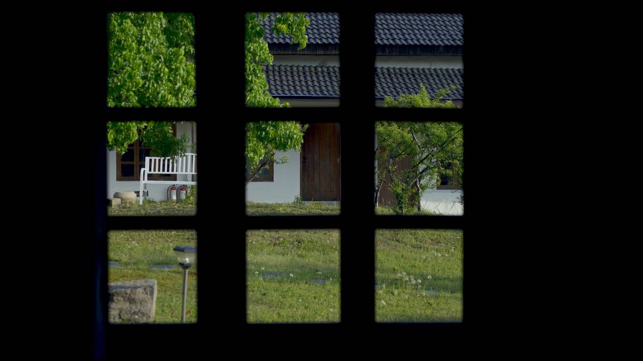 花筑·莫干山自然居·乡村四合院宠物度假民宿图片