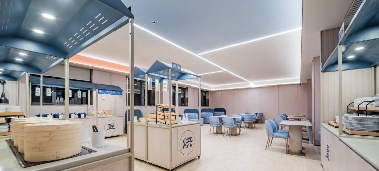 汉庭酒店(成都华西医院天府广场地铁站店)图片
