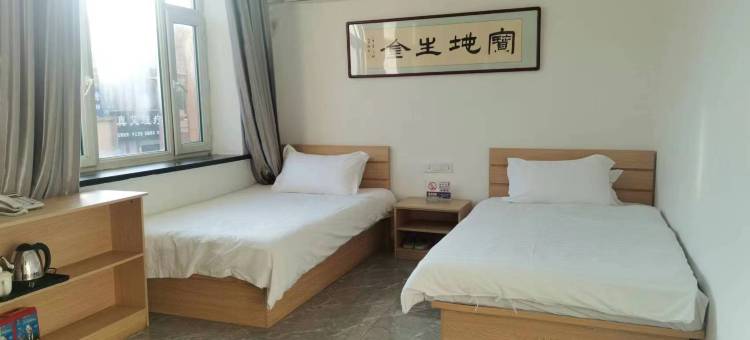 白城鹤轩宾馆图片