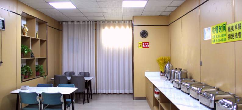 阿克苏建设宾馆(金兰广场店)图片