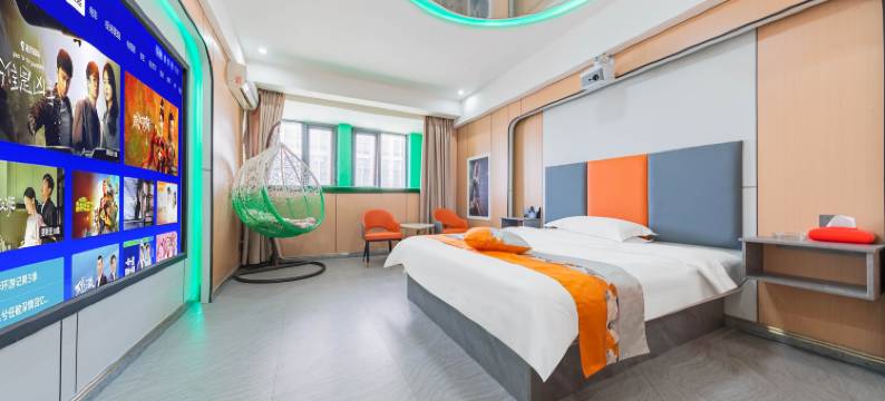 秀家观影酒店(郑州火车站二七广场店)图片