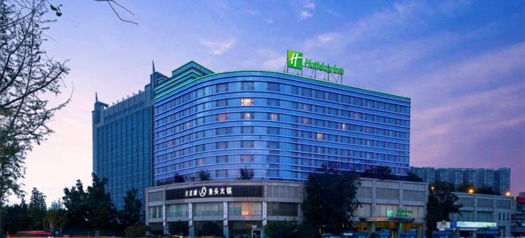 成都世纪城假日酒店-东楼图片