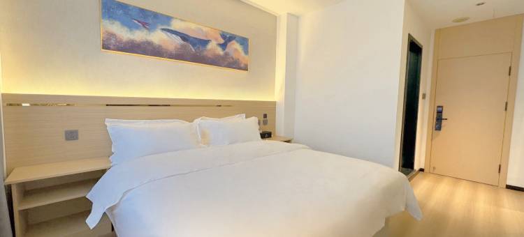 丽呈锦礼酒店(盘锦火车站店)图片