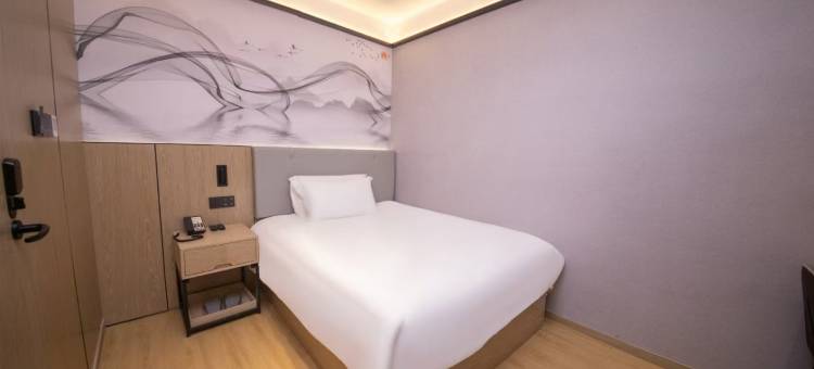 唯庭酒店(第九人民医院世博会博物馆地铁站店)图片