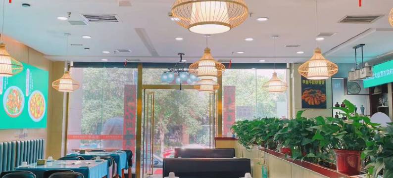 和裕悦酒店(西安金光门地铁站延平门地铁站店)图片