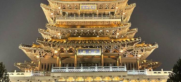 建融家园酒店(济南趵突泉齐鲁医院店)图片