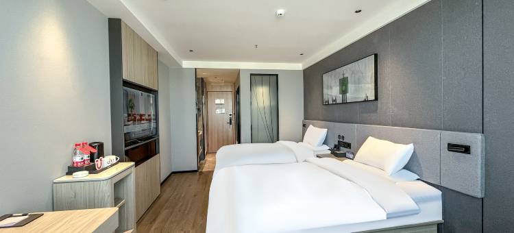 尚客优酒店(伊金霍洛旗政府太阳城商业中心店)图片