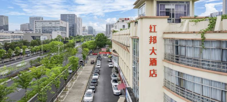 新红邦酒店(江晖路地铁站店)图片