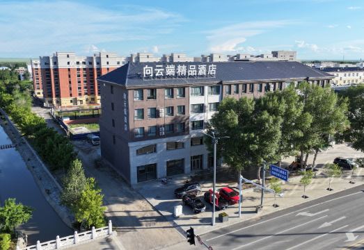 Xiang Yun HotelHotel Overview