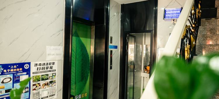 轻住·睿达国际公寓(惠阳站店)图片