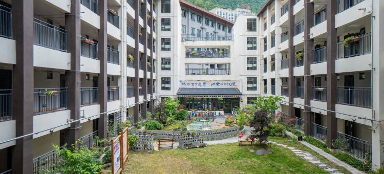 维也纳智好酒店(神农架木鱼镇旅游集散中心店)图片
