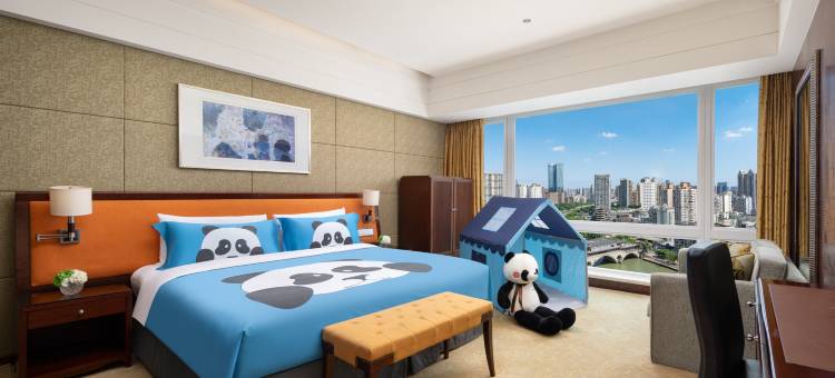 成都香格里拉大酒店(太古里店)图片