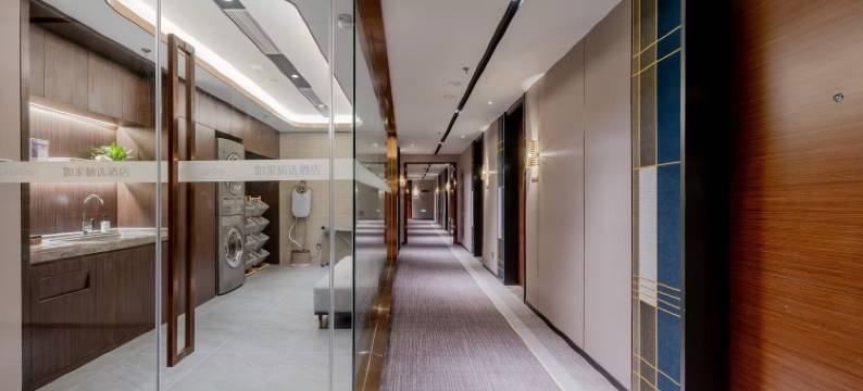 如家精选酒店(南京夫子庙三山街地铁站店)图片