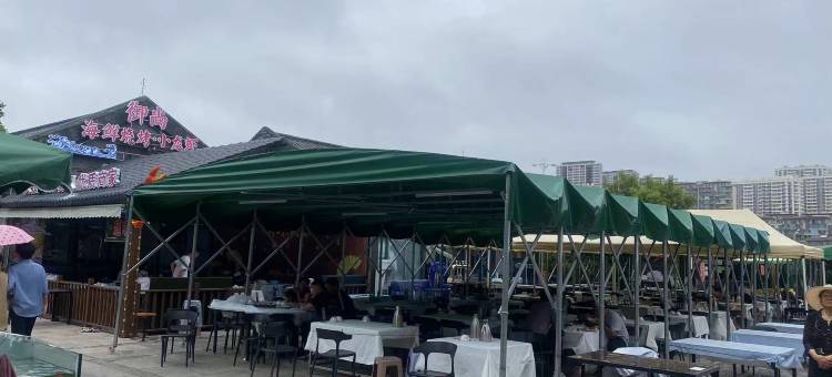 东夷悦湾客栈(日照东夷小镇店)图片