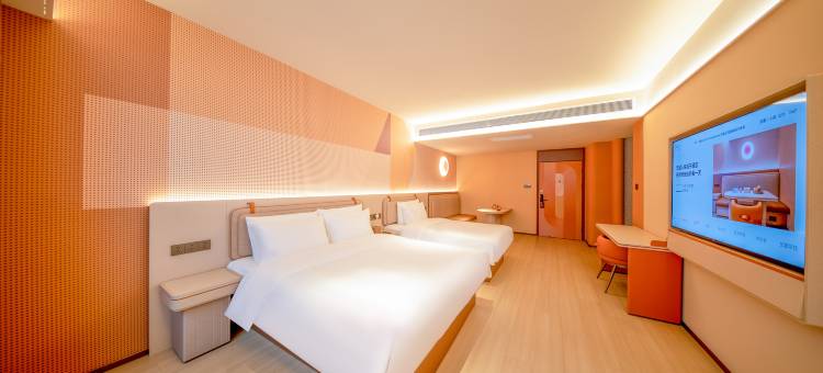 桔子酒店(陇南站政务中心店)图片