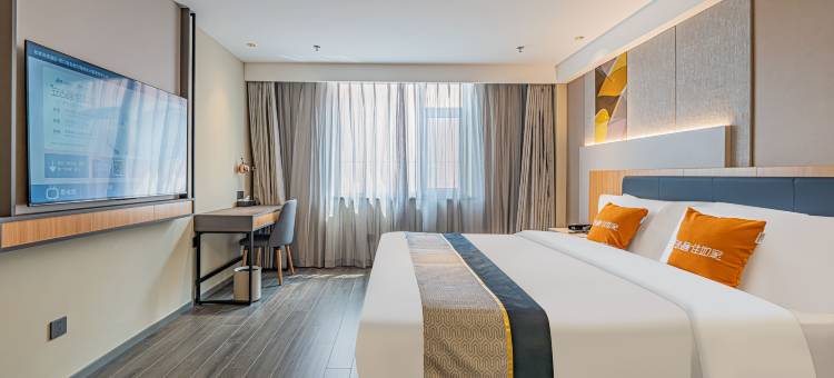 如家商旅酒店(营口鲅鱼圈万隆商业大厦店)图片