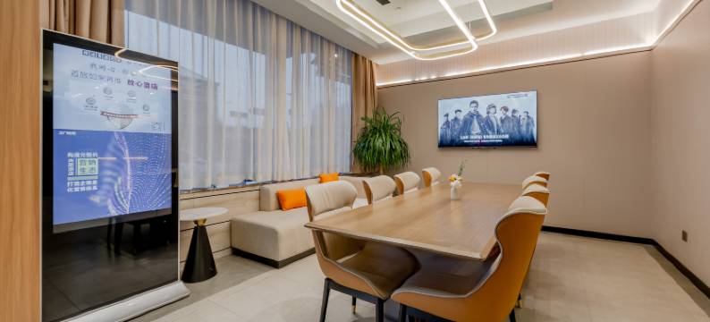 如家精选酒店(上海新华医院江浦路地铁站店)图片