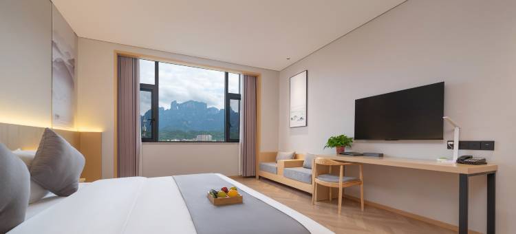 张家界天见酒店(天门山索道店)图片