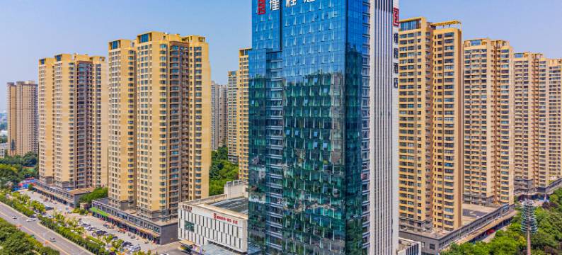 西安经开瑾程酒店(文景路地铁站店)图片