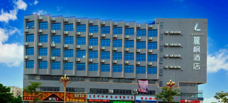 麗枫酒店(东莞会展中心虎门高铁站店)图片