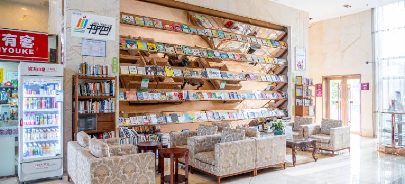 祥祺酒店(珠海金湾华发商都店)图片