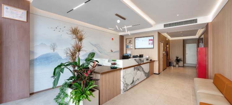 贝壳酒店(淄博火车站柳泉悦府店)图片