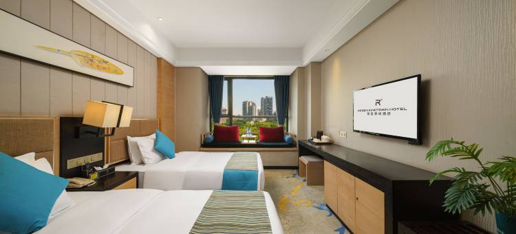 重庆冉家坝丽呈君顿酒店图片