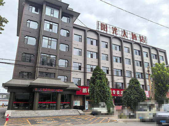翼城阳光大酒店