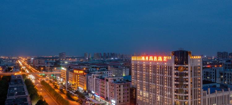 赛祥图恩酒店(合肥高铁南站贡街店)图片