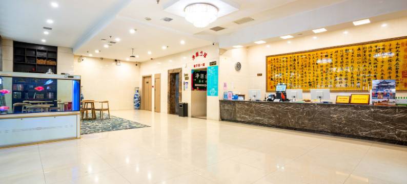 仟佰度酒店(西安钟鼓楼大差市地铁站店)图片