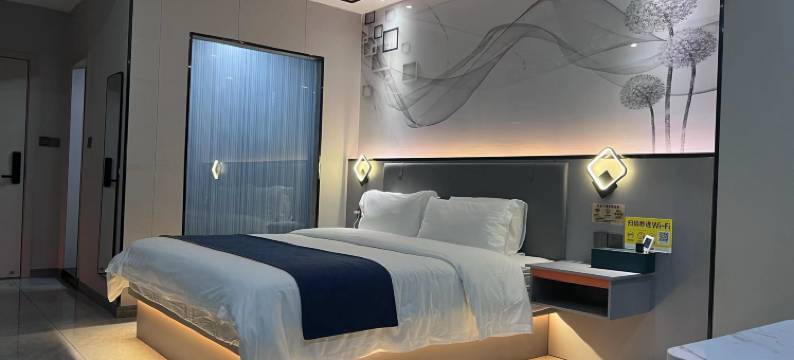 星城逸致宿图片