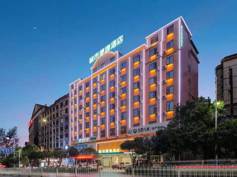 奥郴便捷酒店(郴州桂阳东塔公园店)
