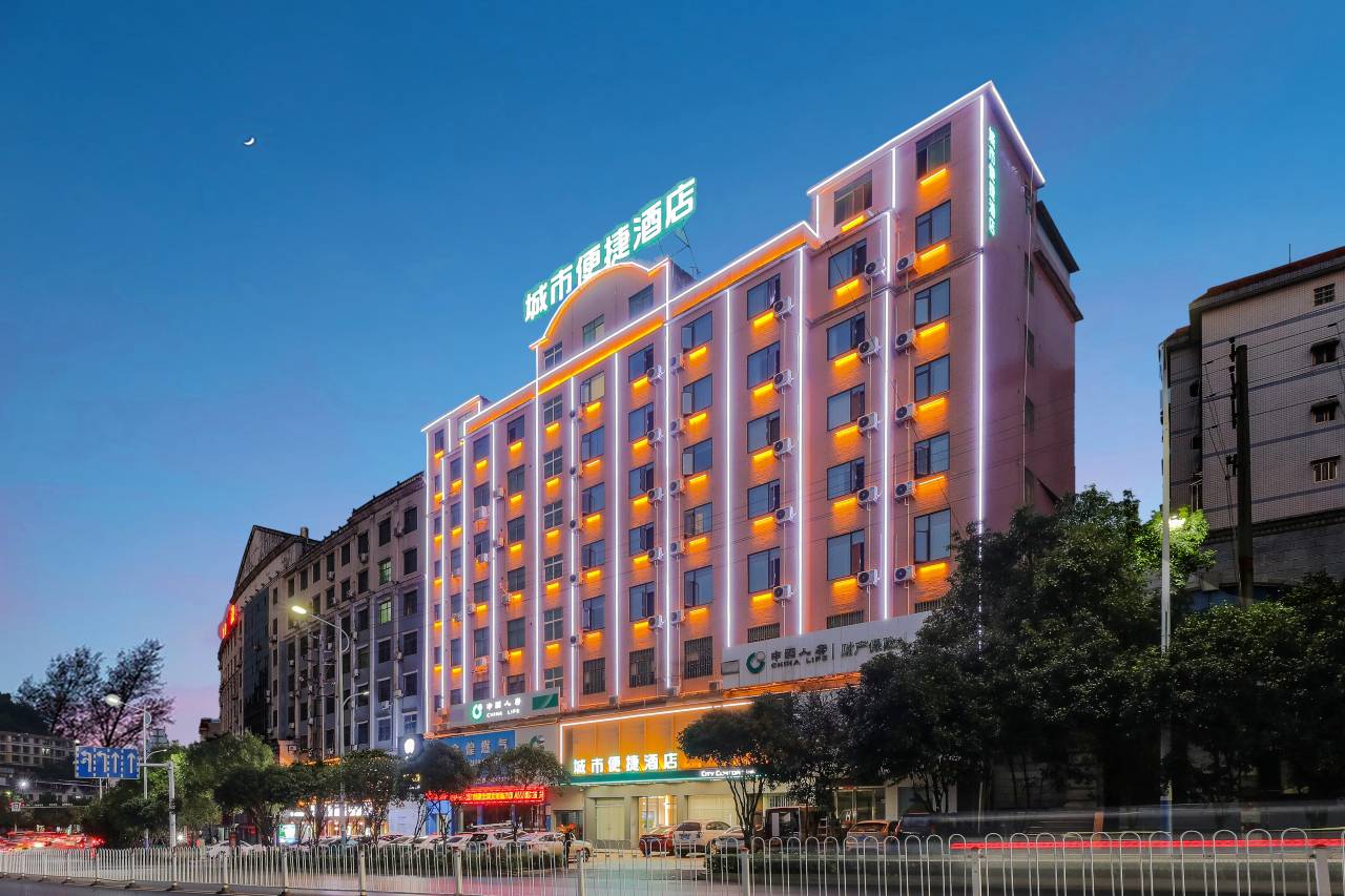 奥郴便捷酒店(郴州桂阳东塔公园店)