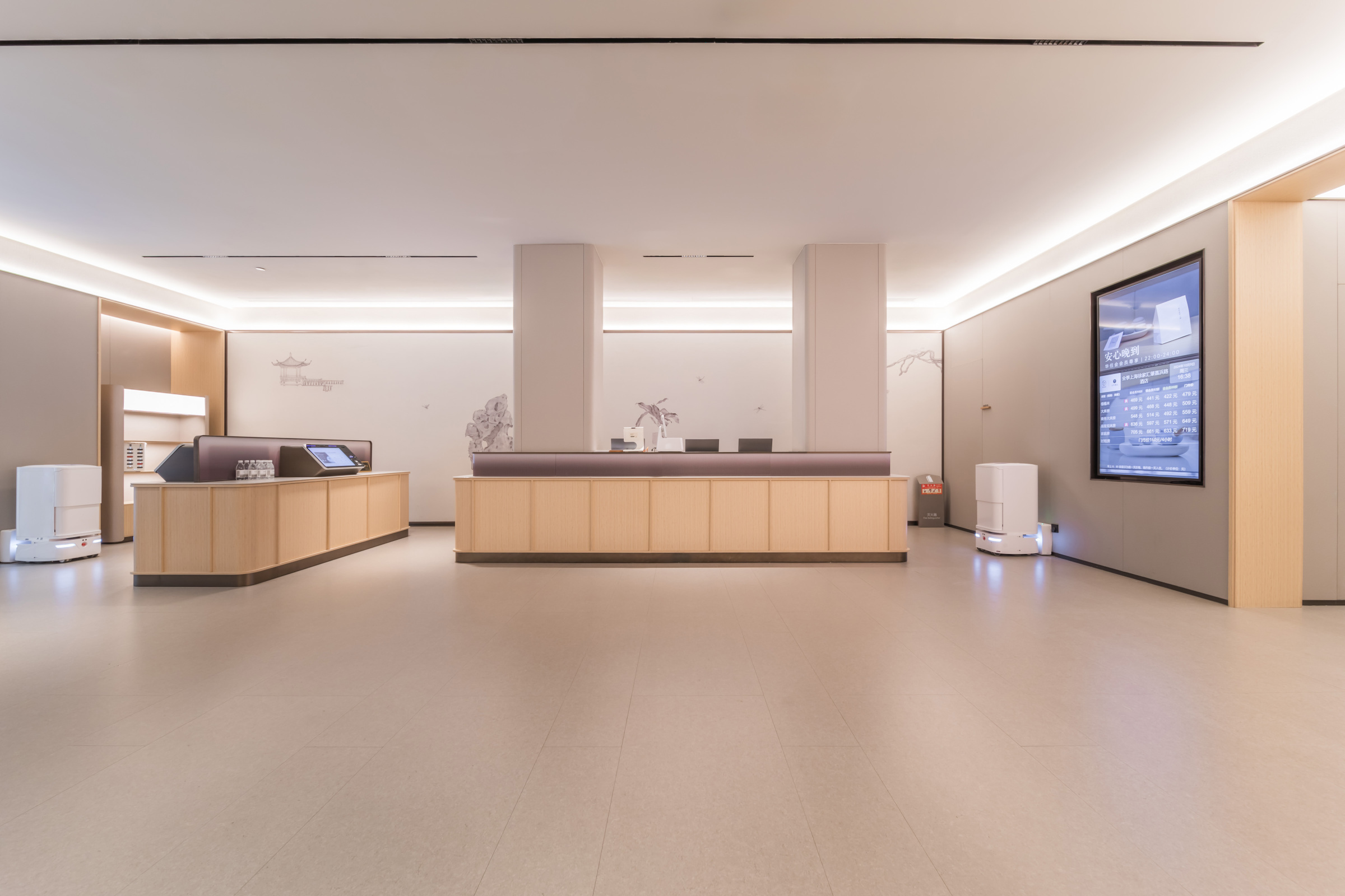 JI Hotel (Shanghai Xuhui Zhaojiabang Road)Over view