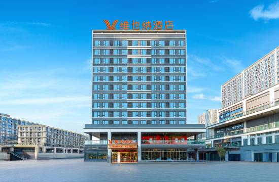 维也纳酒店(重庆微电园轻轨站店)