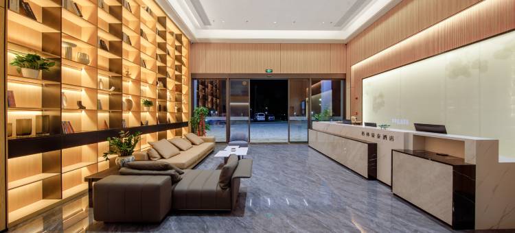 格林豪泰酒店(宁波奉化滨海商业广场店)图片