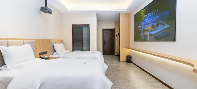 颐朵酒店(临沂鲁商中心店)图片